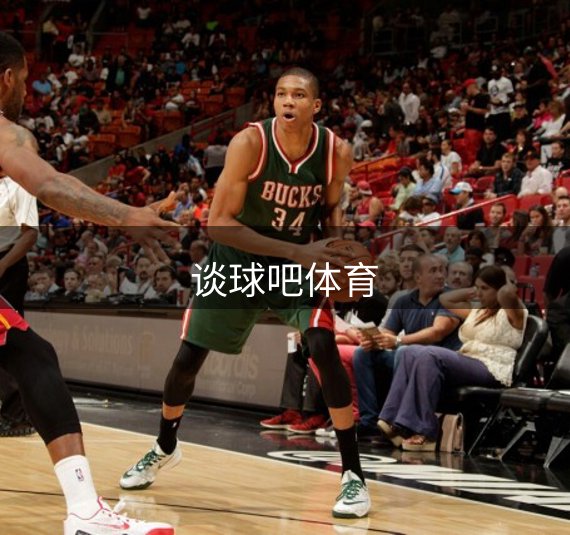 企业价值理念